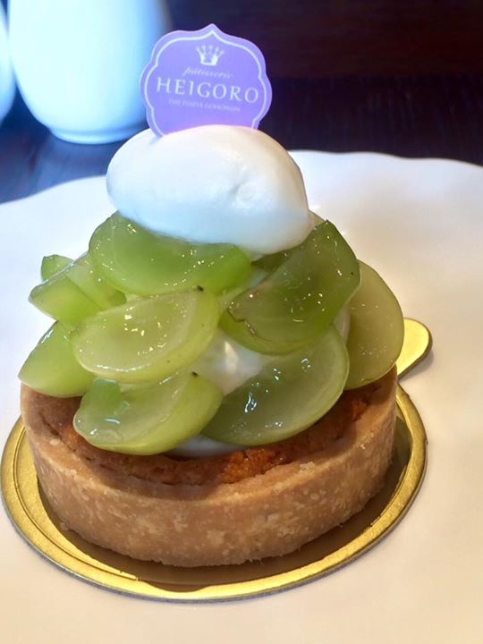 HEIGORO(平五郎 ヘイゴロウ) ケーキ・タルト シャインマスカットのタルト