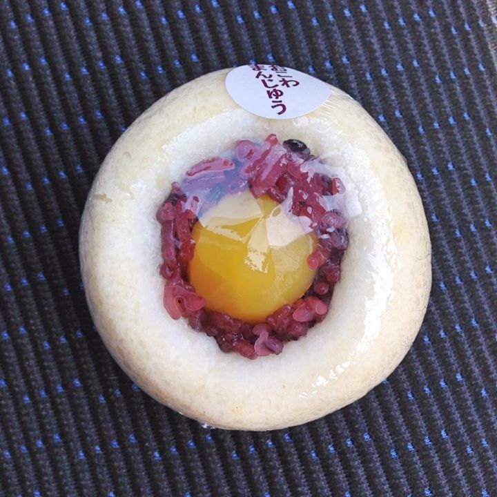 道の駅 白馬(ハクバ) おまんじゅう おこわまんじゅう
