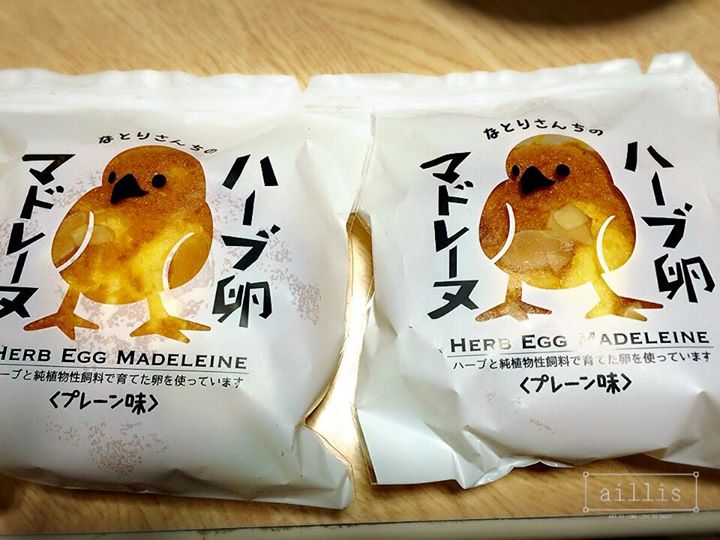 なとりさんちのたまごや工房&nbsp;焼菓子&nbsp;マドレーヌ