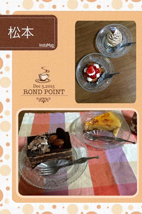 ロンポアン&nbsp;ケーキ・タルト&nbsp;モンブラン・チョコレートケーキ・苺のタルトほか