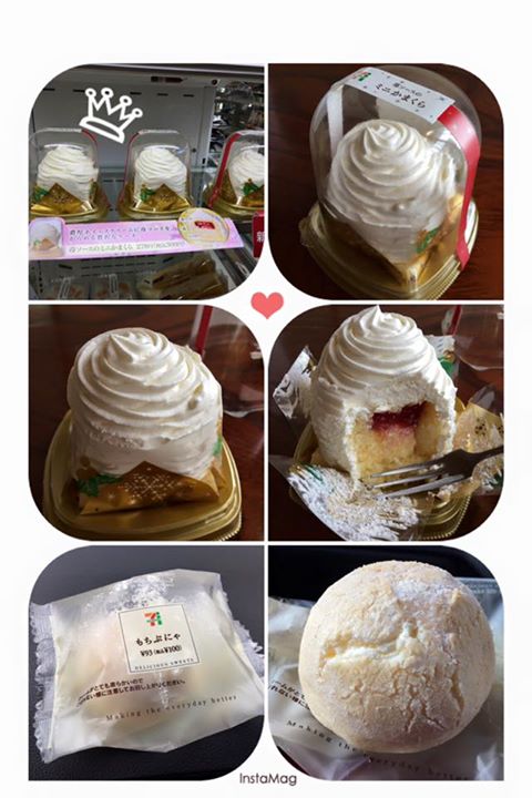 セブンイレブン&nbsp;ケーキ・タルト&nbsp;苺ソースのミニかまくら・もちぷにゃ
