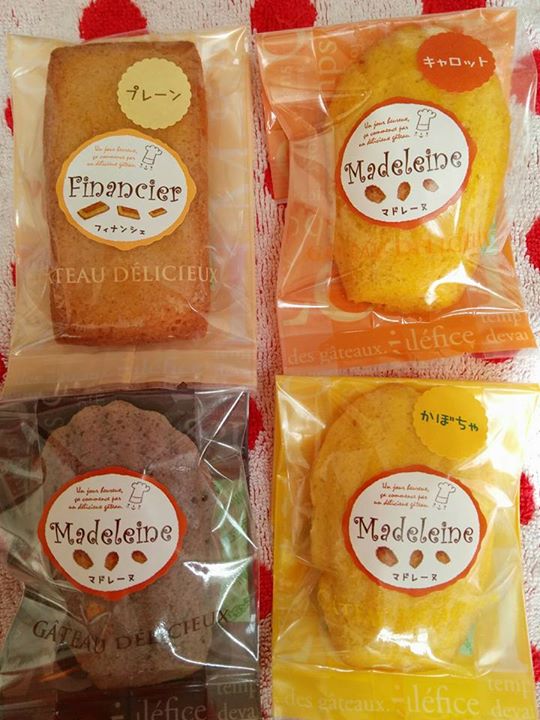 スイートアージェ&nbsp;焼菓子&nbsp;マドレーヌ（プレーン・キャロット・かぼちゃ・紫いも）