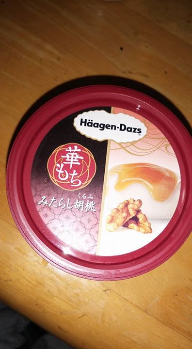 スーパー・コンビニ・その他 アイス・ジェラート ハーゲンダッツ(華もち みたらし胡桃)