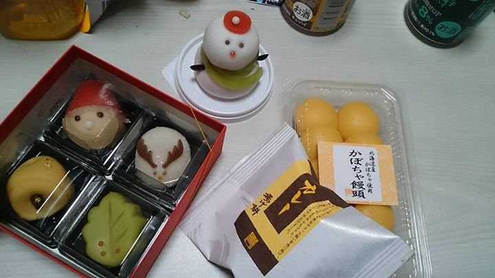 シャトレーゼ 煎餅,おまんじゅう かぼちゃ饅頭・カレー揚げ餅・和菓子