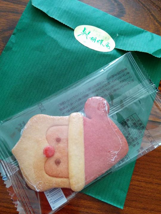 お茶元みはら胡蝶庵(コチョウアン) 煎餅,クッキー サンタクッキー・こげめし
