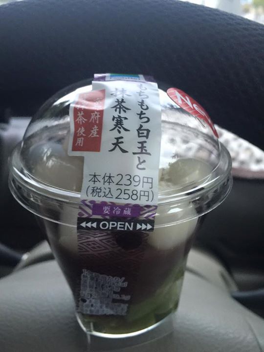 ファミリーマート（FamilyMart）&nbsp;その他スイーツ&nbsp;もちもち白玉と抹茶寒天（京都府産宇治抹茶使用）