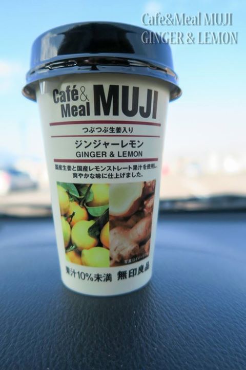ファミリーマート（FamilyMart）&nbsp;ドリンク,シュークリーム&nbsp;ジンジャーレモン・口どけなめらかカスタードシュー