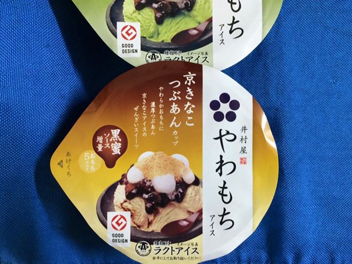 スーパー・コンビニ・その他 アイス・ジェラート 井村屋やわもち(京きなこ つぶあん・抹茶つぶあん)