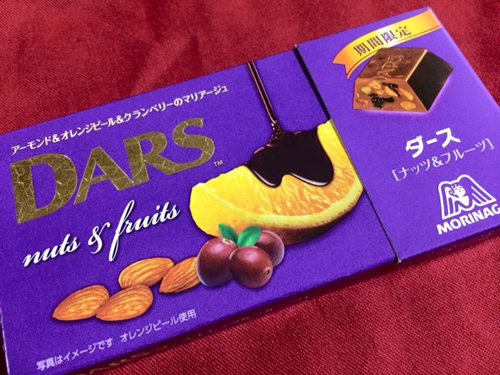 スーパー・コンビニ・その他 チョコレート DARS ナッツ&フルーツ