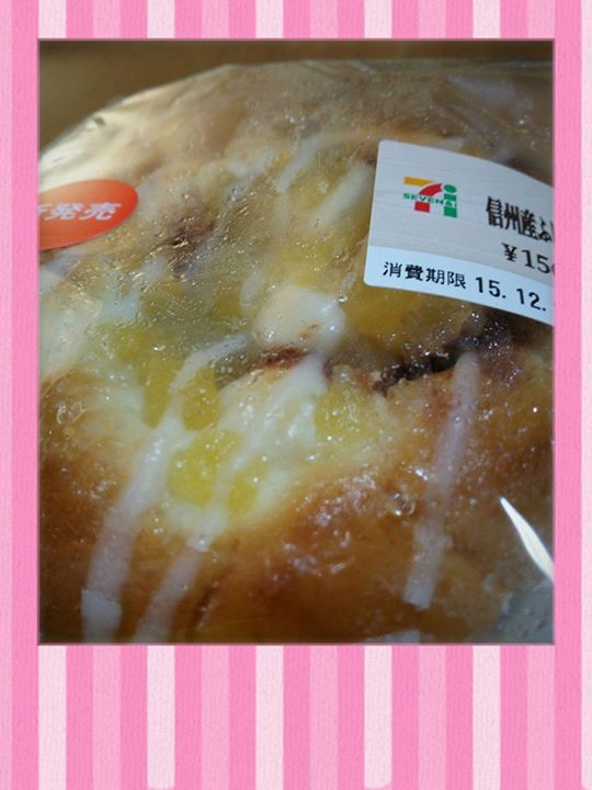 セブンイレブン&nbsp;パン&nbsp;信州産ふじりんごのシナモンロール