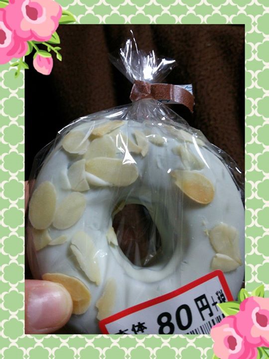 原信（ハラシン）&nbsp;ドーナツ&nbsp;アーモンドとホワイトチョコのドーナツ