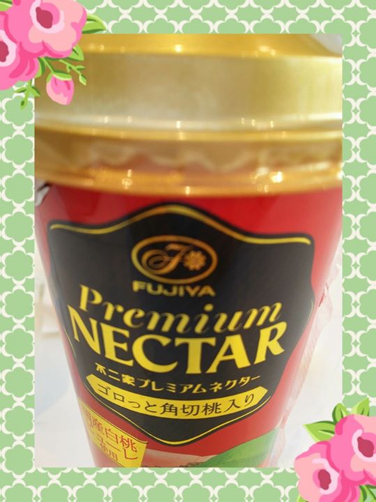 ファミリーマート（FamilyMart）&nbsp;ドリンク&nbsp;不二家プレミアムネクター