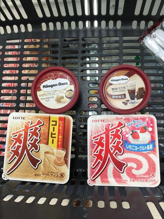 スーパー・コンビニ・その他&nbsp;アイス・ジェラート&nbsp;爽（コーヒー、いちごヨーグルト風味）、ハーゲンダッツ（マカダミアナッツ、珈琲バニラ）