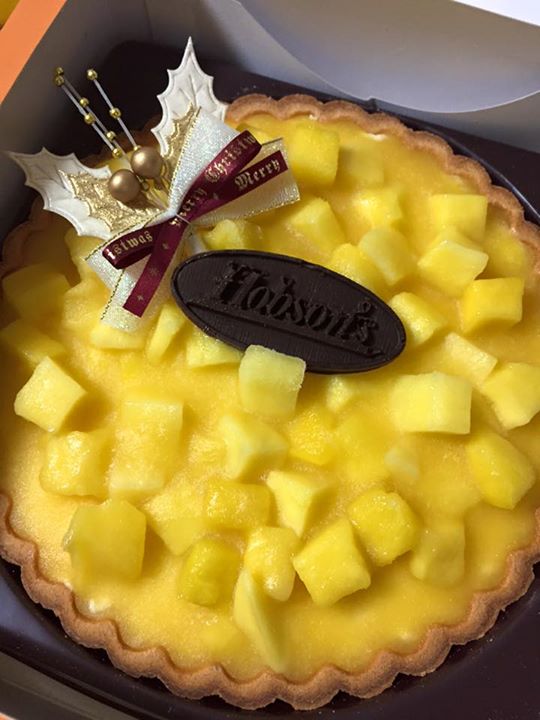 Hobson's（ホブソンズ）&nbsp;アイス・ジェラート&nbsp;アイスタルト
