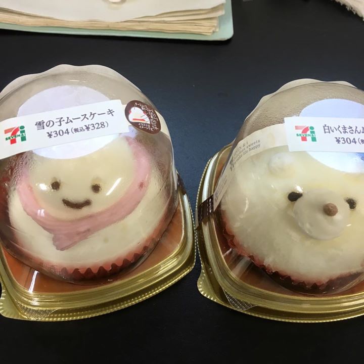 セブンイレブン&nbsp;ケーキ・タルト&nbsp;白いくまさんムースケーキ・雪の子ムースケーキ