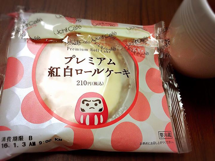 ローソン（LAWSON）&nbsp;ケーキ・タルト&nbsp;紅白ロールケーキ