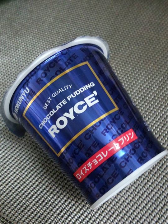 セブンイレブン&nbsp;プリン&nbsp;ROYCEロイズチョコレートプリン