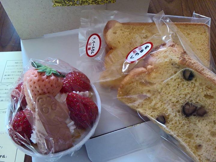 菓恋（カレン）&nbsp;ケーキ・タルト&nbsp;シフォンケーキ（くろまめ、フロマージュ）他