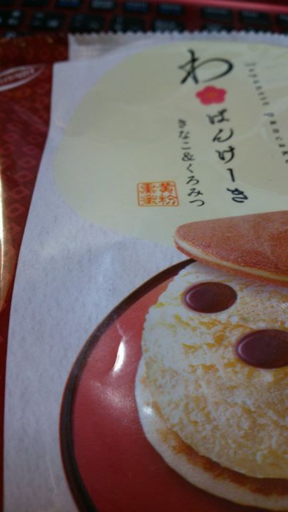 Aコープ（エーコープ）&nbsp;パンケーキ&nbsp;わ・ぱんけーき（きなこ＆くろみつ）