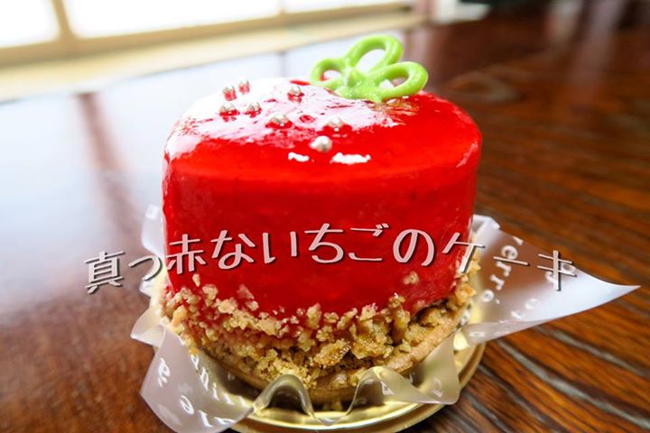 シャトレーゼ&nbsp;ケーキ・タルト&nbsp;真っ赤ないちごのケーキ