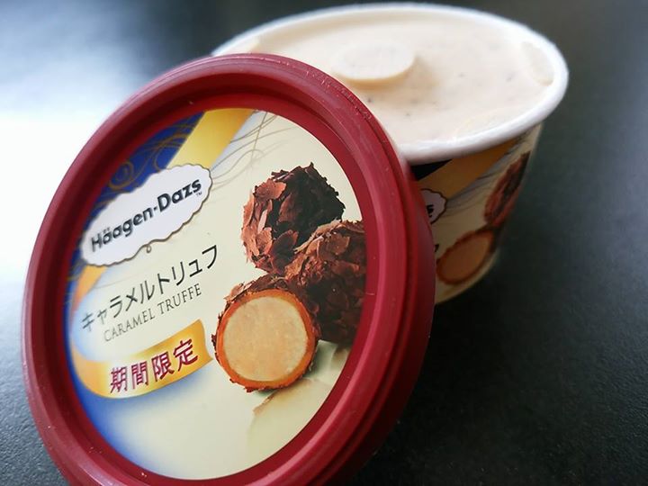 スーパー・コンビニ・その他 アイス・ジェラート Haagen-Dazs キャラメルトリュフ