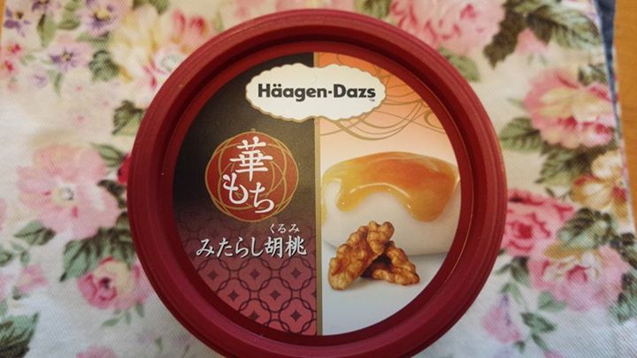 スーパー・コンビニ・その他 アイス・ジェラート ハーゲンダッツ華もち(きなこ黒みつ、みたらし胡桃)、カプリコ ロイズ