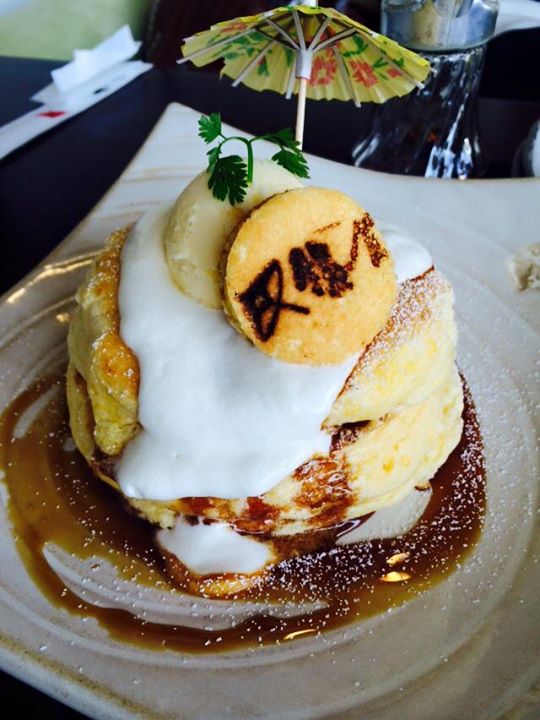 太郎茶屋鎌倉(タロウチャヤカマクラ) ホットケーキ 手仕込みホットケーキ