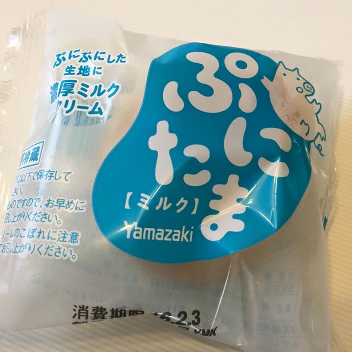 スーパー・コンビニ・その他 その他スイーツ ぷにたま(ミルク)