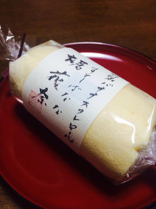 旬彩菓たむら&nbsp;その他スイーツ&nbsp;裾花奈(すそばなな)