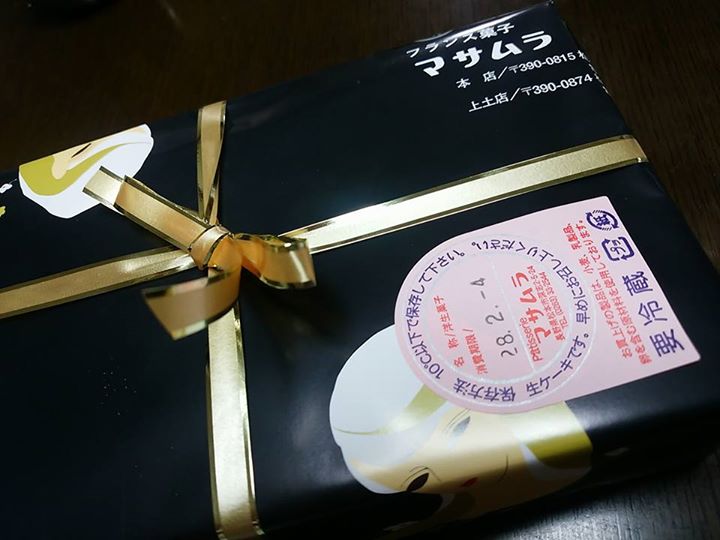 マサムラ&nbsp;シュークリーム&nbsp;シュークリーム