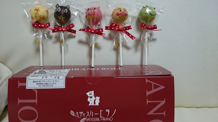 パティスリーヒラノ(cafe HIRANO) チョコレート,ケーキ・タルト ヒラノロール、キャラクターチョコレート(アンパンパン、ブタ、カエルなど)