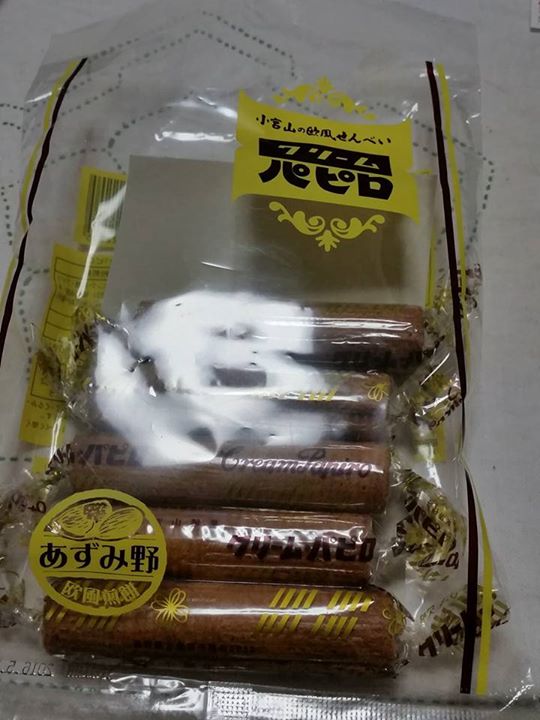 スーパー・コンビニ・その他&nbsp;お菓子&nbsp;クリームパピロ