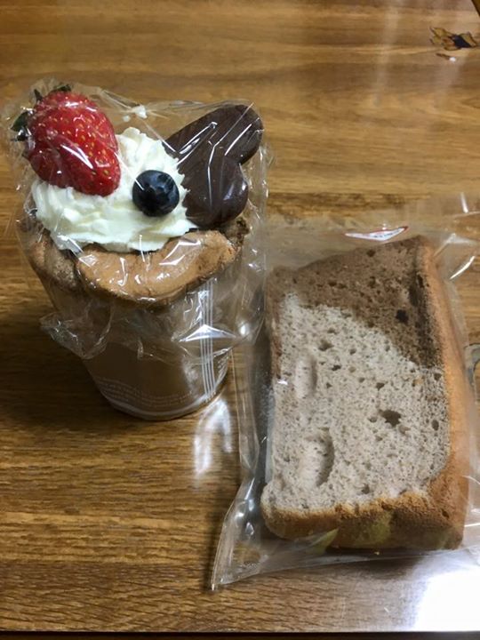 菓恋（カレン）&nbsp;ケーキ・タルト&nbsp;カップしふぉん、チョコと木いちごのしふぉん