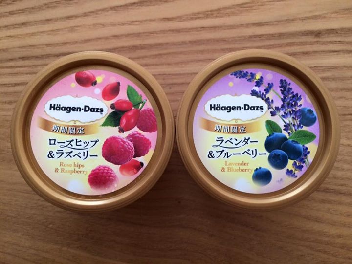 スーパー・コンビニ・その他&nbsp;アイス・ジェラート&nbsp;ハーゲンダッツ（ローズヒップ＆ラズベリー、ラベンダー＆ブルーベリー）