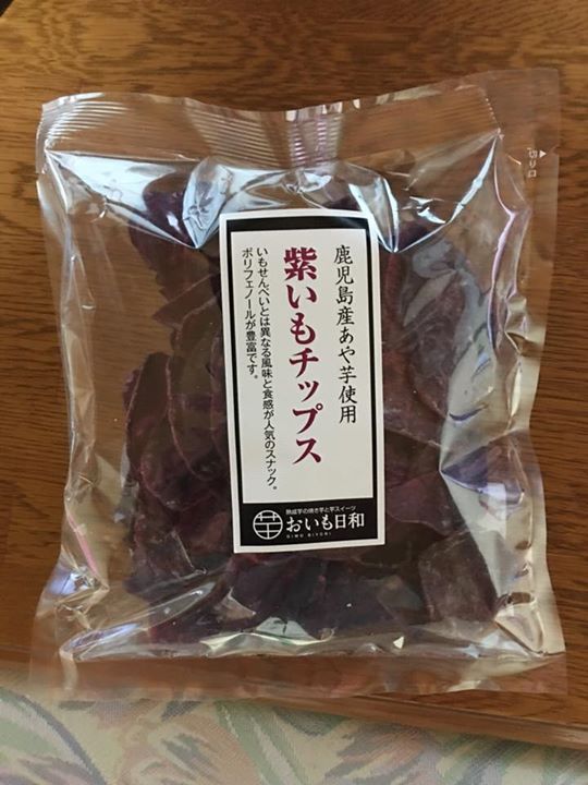 おいも日和（オイモビヨリ）&nbsp;その他スイーツ&nbsp;紫いもチップス