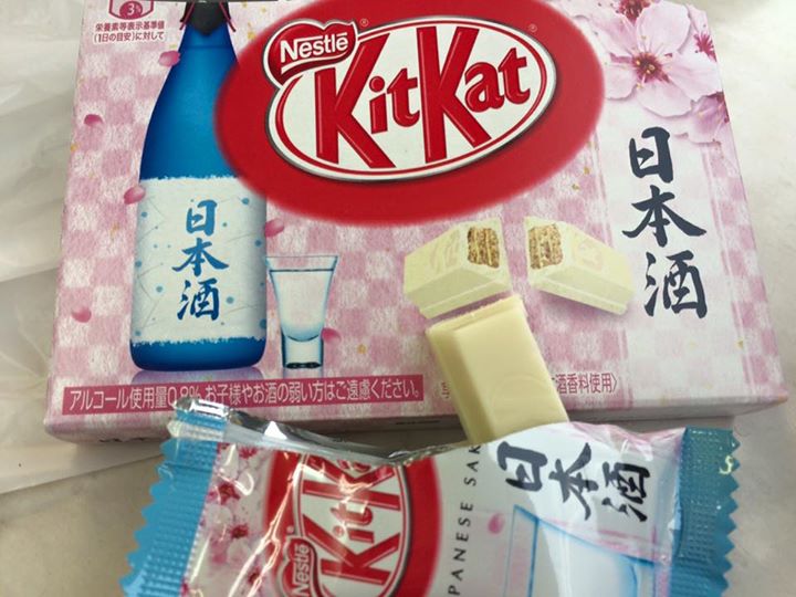 セブンイレブン&nbsp;チョコレート,お菓子&nbsp;キットカット日本酒