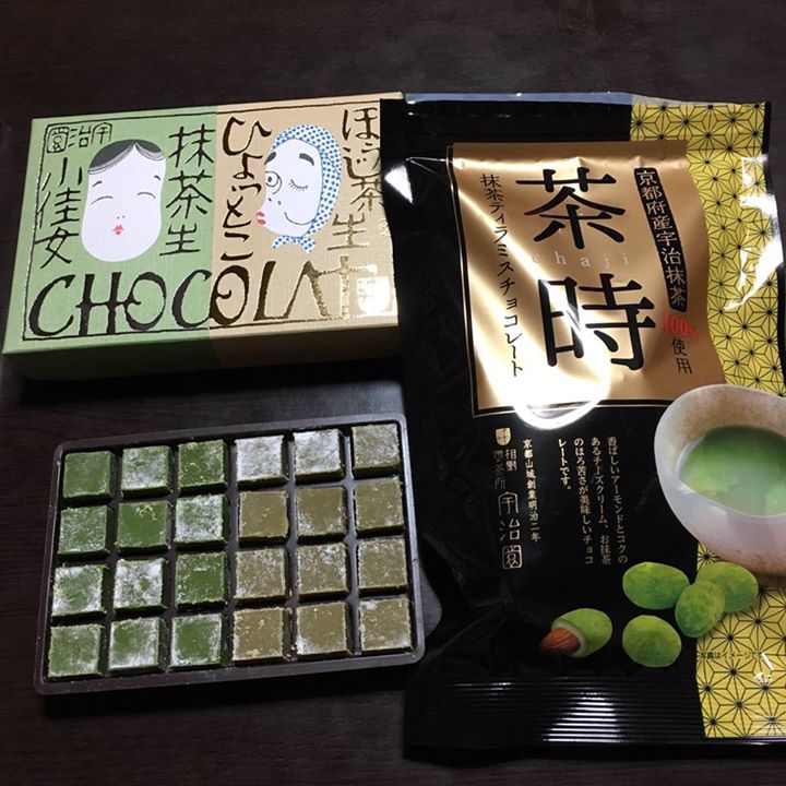 ながの東急百貨店(ナガノトウキュウヒャッカテン) チョコレート 茶時(抹茶ティラミスチョコレート)、ほうじ茶生チョコ、抹茶生チョコ