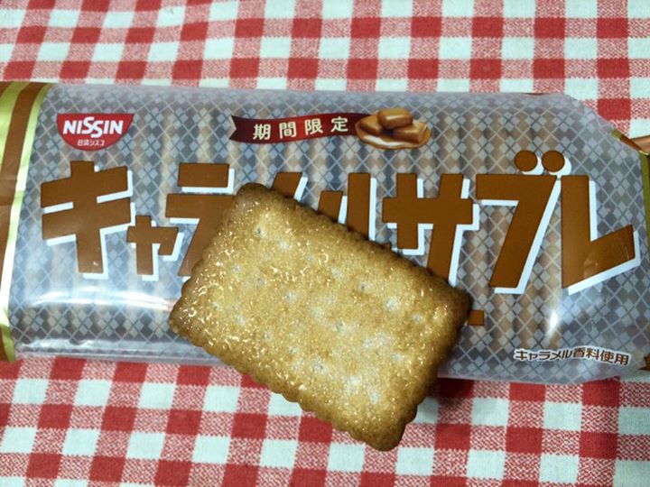 二葉堂(フタバドウ) カステラ,お菓子 カステラシャンティ紅茶、ココナッツサブレ(キャラメル)