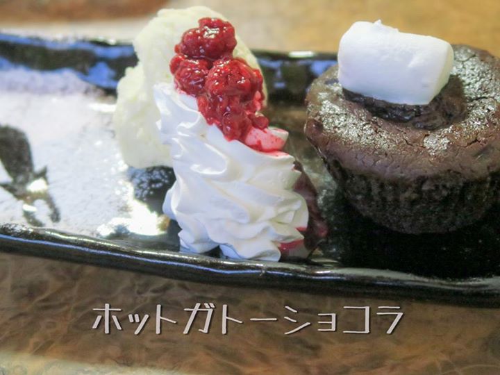 Cafe風和（フウワ）&nbsp;ケーキ・タルト,アイス・ジェラート&nbsp;ホットガトーショコラ