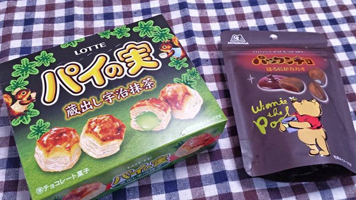 スーパー・コンビニ・その他 お菓子 パイの実 蔵出し宇治抹茶、パックンチョ ほろにがカカオ