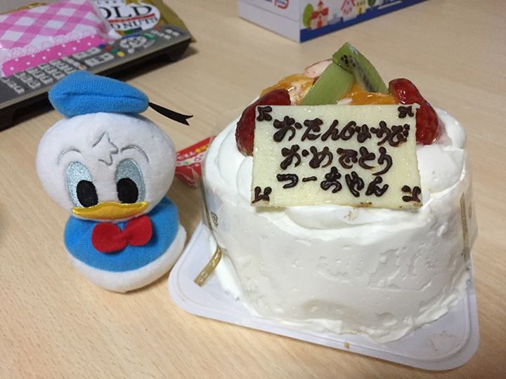 草野亭(クサノテイ) ケーキ・タルト お誕生日ケーキ