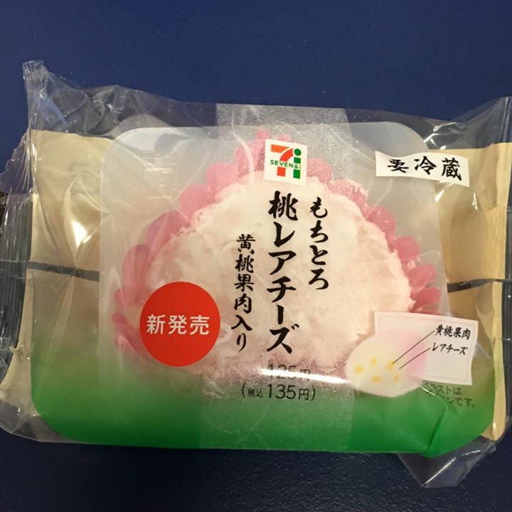 セブンイレブン&nbsp;お餅&nbsp;もちとろ 桃レアチーズ