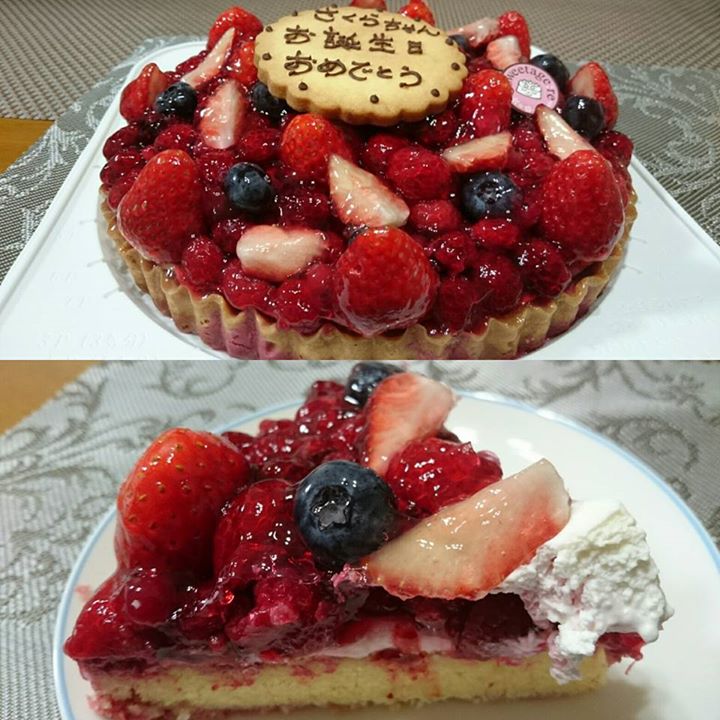 ピッツェリア(Pizzeria) ケーキ・タルト ベリーベリータルト