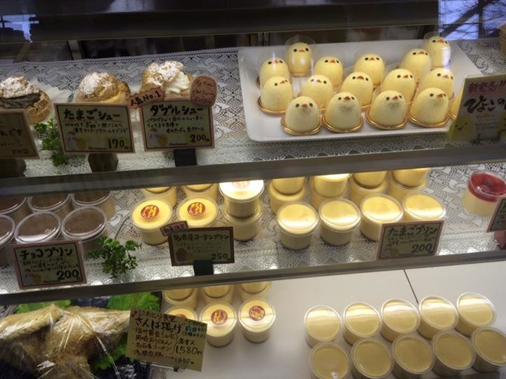 ちゃたまや プリン,シュークリーム ダブルシュー、タマゴプリン