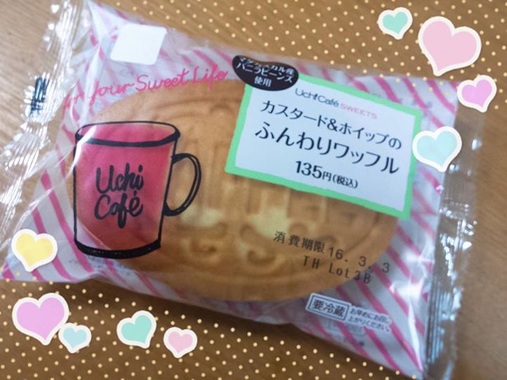 ローソン（LAWSON）&nbsp;ワッフル,ケーキ・タルト&nbsp;カスタード＆ホイップのふんわりワッフル、ぎゅっとクリ−ムチーズ