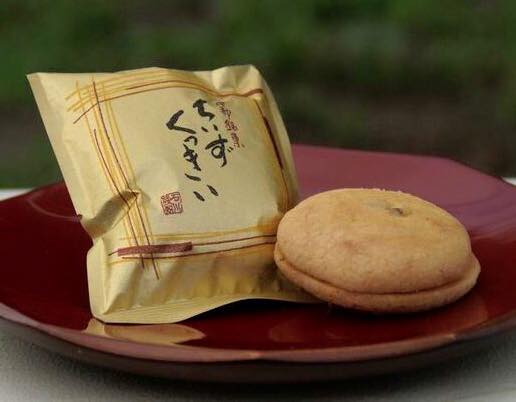 菓子庵 石川本店(イシカワホンテン) その他スイーツ ちいずくっきい