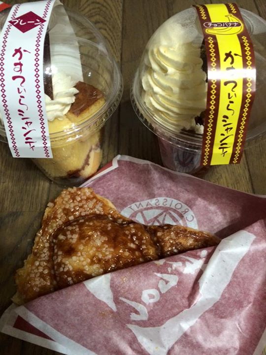 二葉堂(フタバドウ) カステラ,プリン,たい焼き かすていらシャンティ(チョコバナナ、プレーン)、桔梗信玄生プリン、クロワッサンたい焼きチョコ