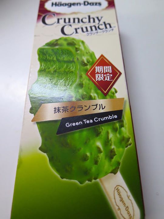 西友（セイユー）&nbsp;アイス・ジェラート&nbsp;ハーゲンダッツ 抹茶クランブル