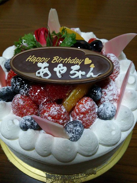 ベーカリーハウス ノジリ&nbsp;ケーキ・タルト&nbsp;フルーツいっぱいのバースデーケーキ