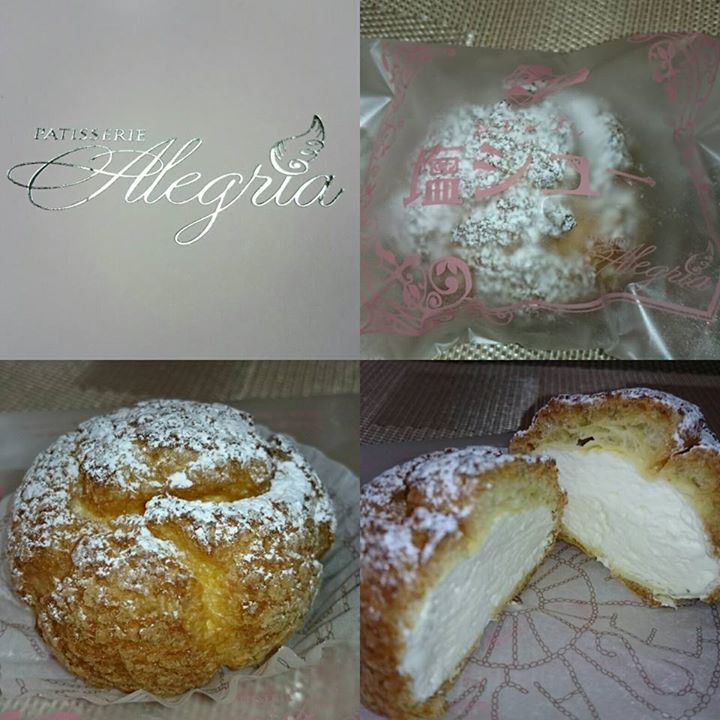 patisserie Alegria(アレグリア) シュークリーム 塩シュー
